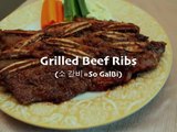 Korean Food: Grilled Beef Ribs ( 소 갈비=So GalBi )