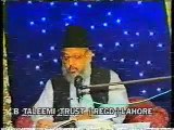 Surah Al Imran, Hazrat Maryam Part 1 by Dr. Malik Ghulam Murtaza Shaheed