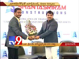 Santha Sriram constructions completes 20 years