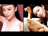 Asian pretty woman: Zhang Jingchu