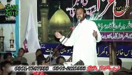 Molana Saqlain Abbas Ghaloo Yadgaar Majlis (Jalsa 13 Mar 2015Kaleran Kalan Kamalia)