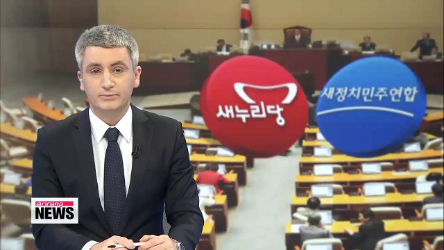 Economy-related bills in limbo as parties refuse to budge over pension reform