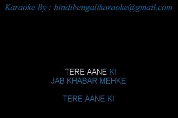 Tere Aane Ki Jab Khabar Mehke - Jagjit Singh - Saher