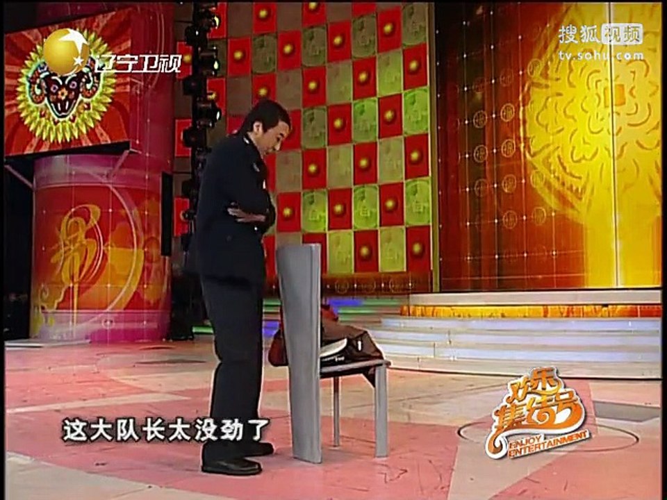 20111220 欢乐集结号 小品马路天使