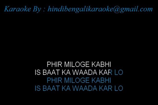 Phir Miloge Kabhi - Karaoke - Ye Raat Phir Na Aayegi (1965) - Mohd. Rafi