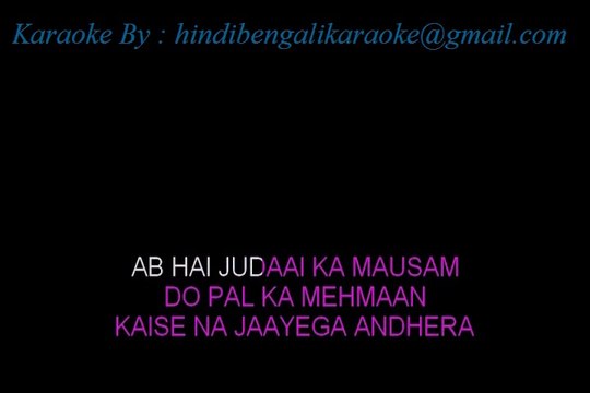 Aye Mere Humsafar (With Female Vocals) - Karaoke - Qayamat Se Qayamat Tak (1988) - Udit, Alka Yagnik