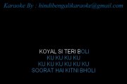 Koyal Si Teri Boli (With Female Vocals) - Karaoke - Beta (1992) - Udit Narayan, Anuradha Paudwal