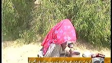 QUDRAT KI SOGHAT, PEELO, THAL K BASIYON, K NAAM