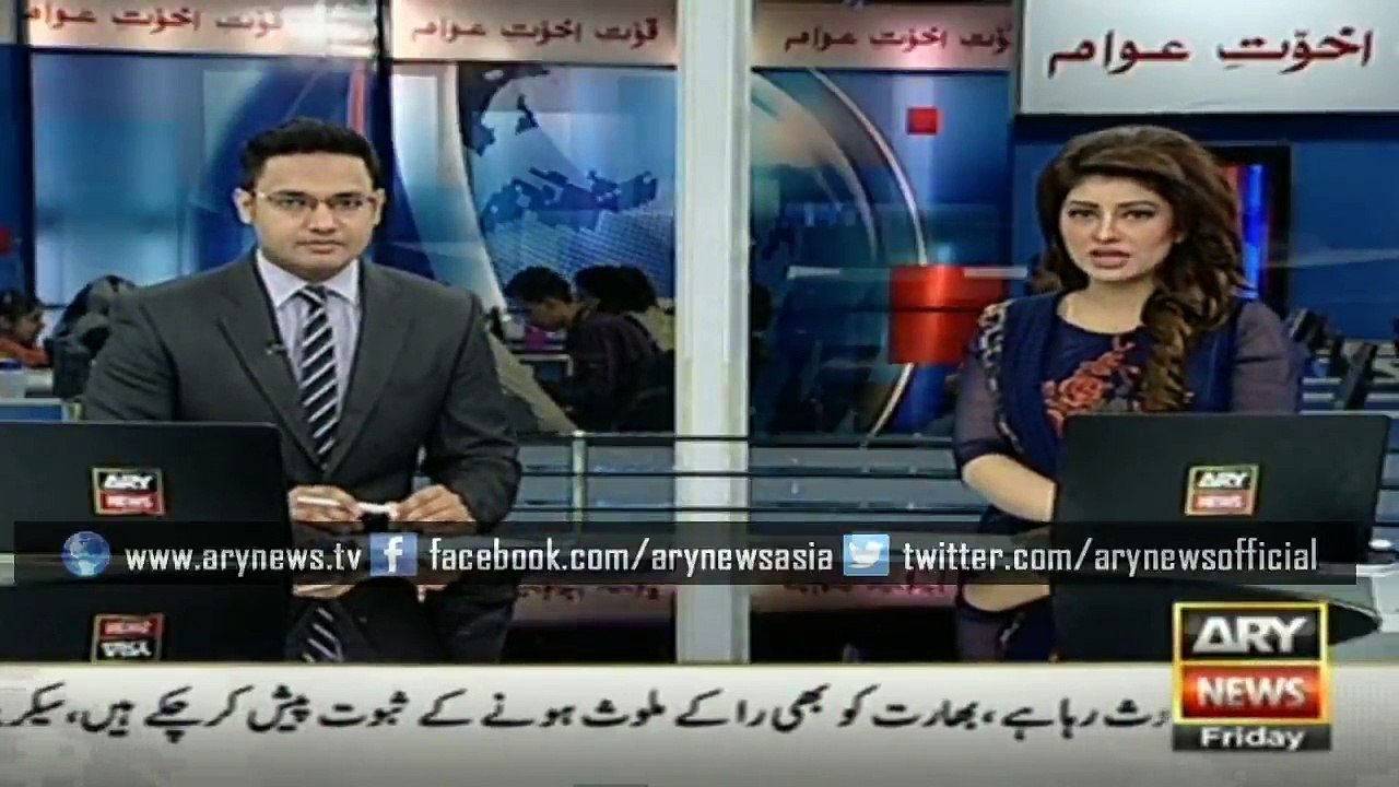 Headlines - 1000 - Friday - 15 - May - 2015