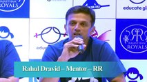 Who will be Team India's next coach? Rahul Dravid Comments