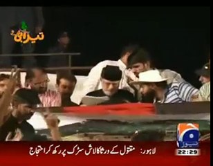 tahir ul qadri farig ha tazabi toty