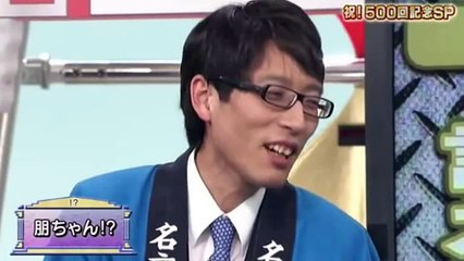 竹田恒泰氏が華原朋美との関係を追及されて思わず「ともちゃん」と発言し、タジタジに！