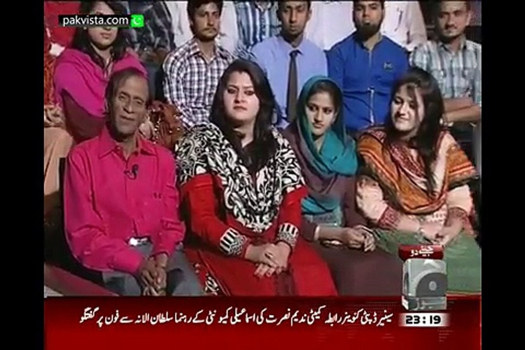 Khabarnaak 14th May 2015