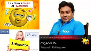 Adarei Man - priyantha Rathnayaka New Sinhala Song 2015