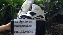 Jordan 6 White Black Online Review wholesalerealjordans.com