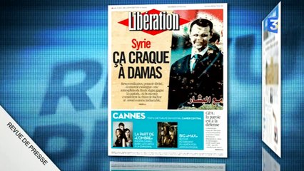 Revue de presse - L'armée française face aux accusations de viols en Centrafrique