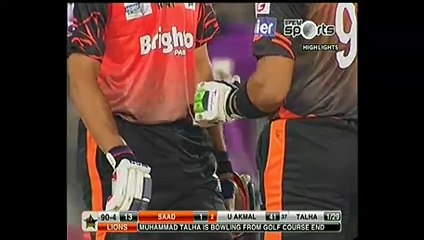 Download Video: Highlights - Faisalabad Wolves v Lahore Lions at Faisalabad - May 14, 2015