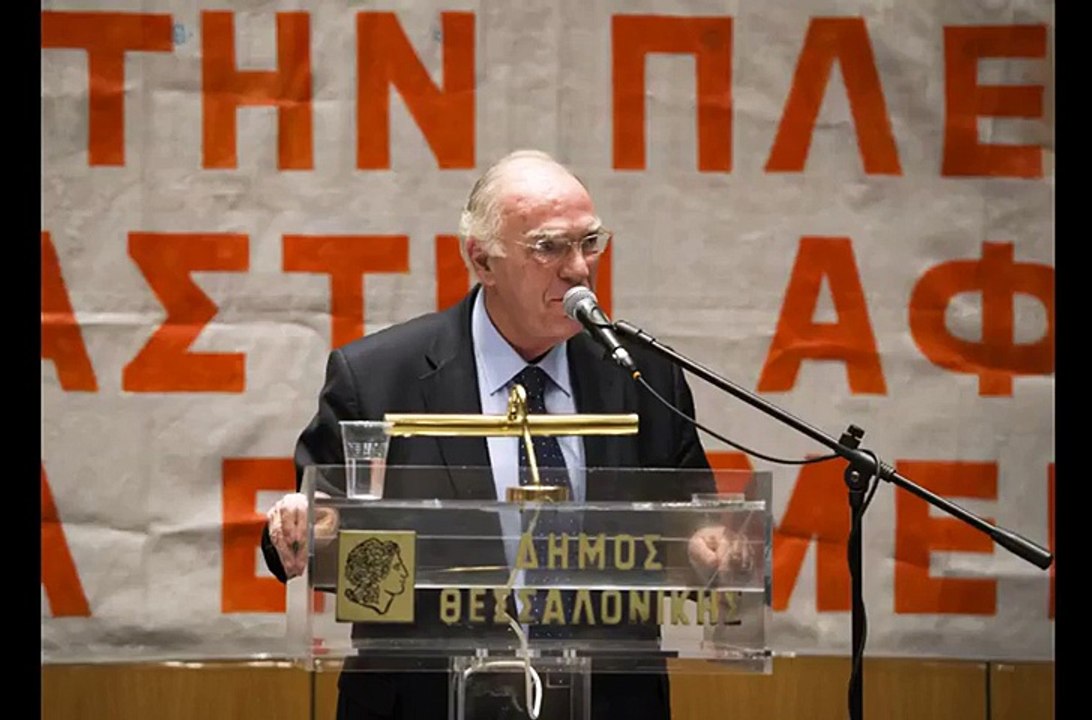 ΛΕΒΕΝΤΗΣ   ΓΕΡΑΣΗΣ