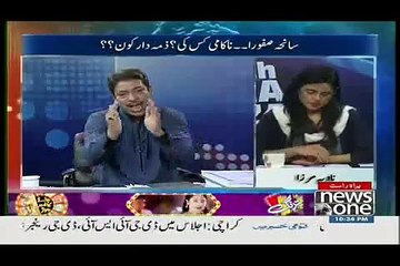 10 PM With Nadia Mirza - 14 May 2015 -  Eye Witness Of Safora Incident Faisal Ra_part 2