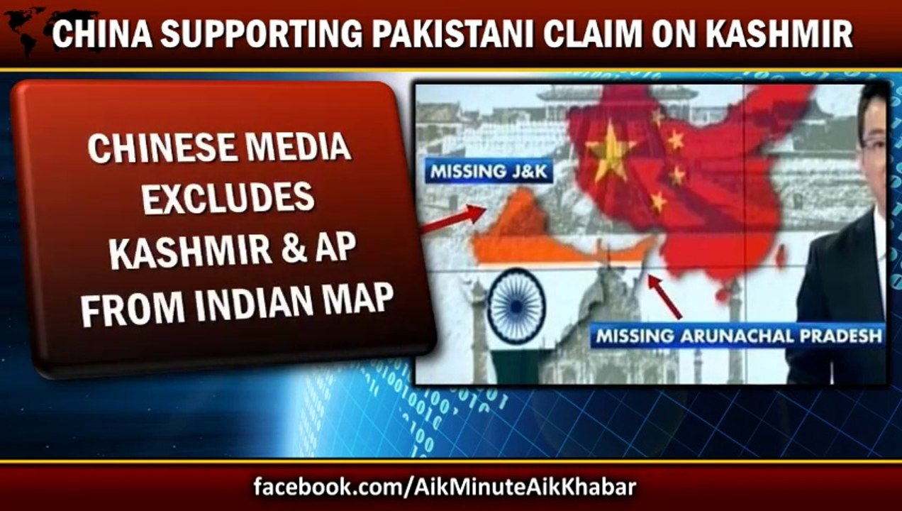 China Excludes Kashmri from Indian Map