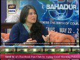 Good Morning Pakistan 15th May 2015