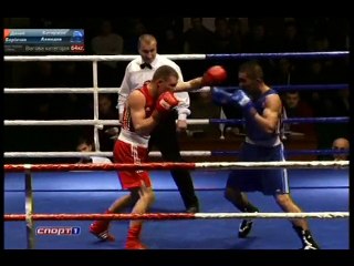 2013-12-08 - 64 kg - Final - Batyrzhon Akhmedov vs. Denys Berynchyk