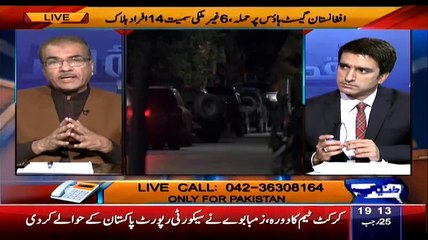 ▶ Mujeeb ur Rehman Telling That Who Are At Back In This Bus Attacked -