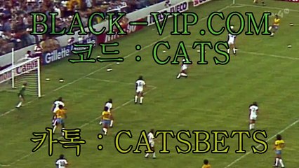 첫입금이벤트㏄▶ ＢＬＡＣＫ－ＶＩＰ。ＣＯＭ ◀▶ 코드 : ＣＡＴＳ◀첫충전이벤트~추천인이벤트