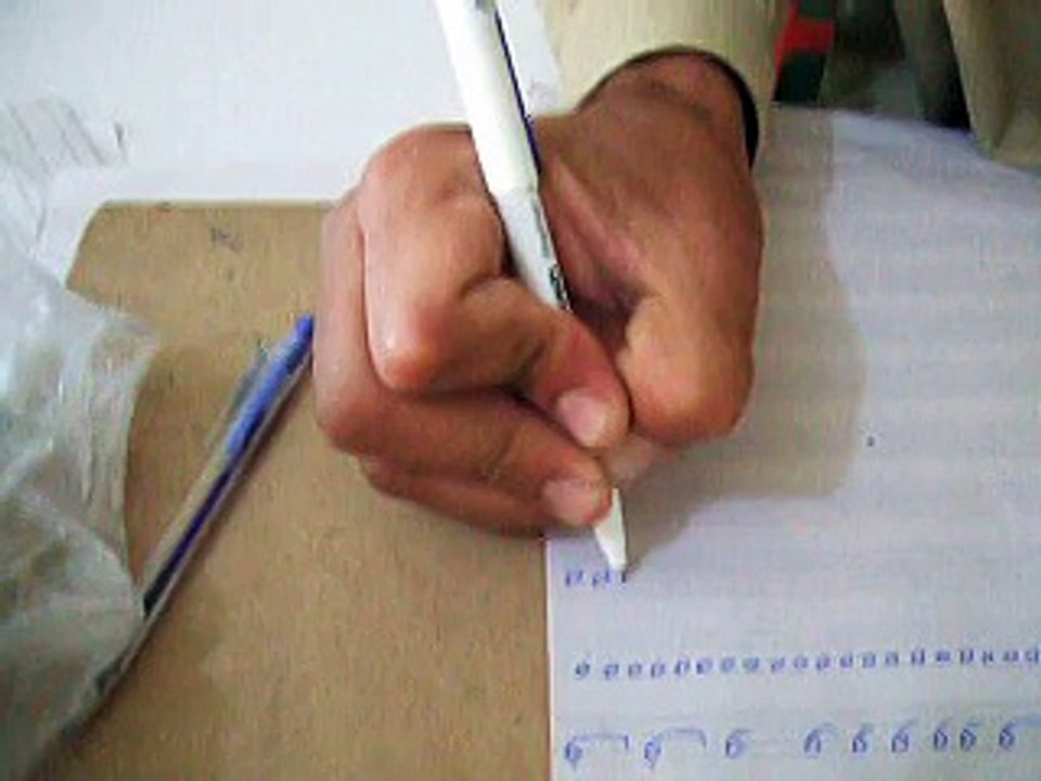 Urdu Handwriting Tips