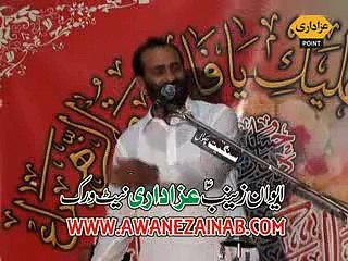 Zakir Zuriat Imran Sherazi 3 May 2015 Dhuni Sadaat Kharian