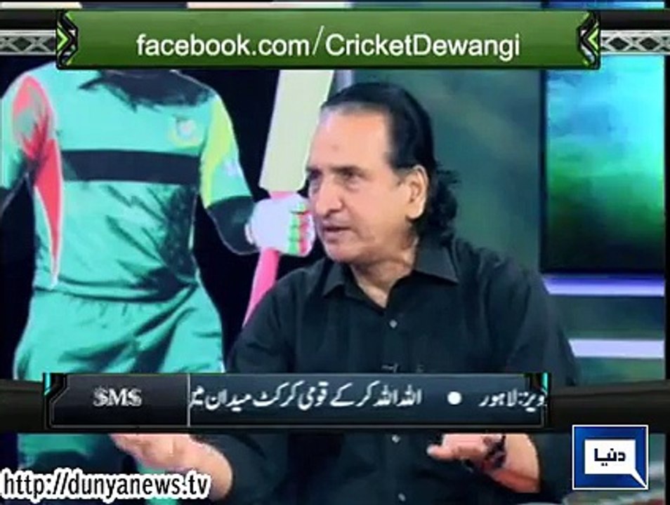 Dunya News - Abdul Qadir criticizes PCB in program 'Yeh Hai Cricket Deewangi'
