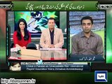 Dunya News - Zimbabwe confirms Pakistan's tour: Sanaullah