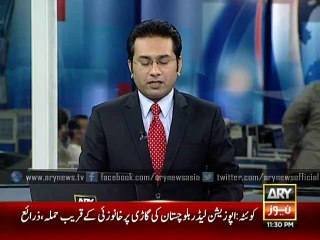 Balochistan opposition leader escapes bomb attack