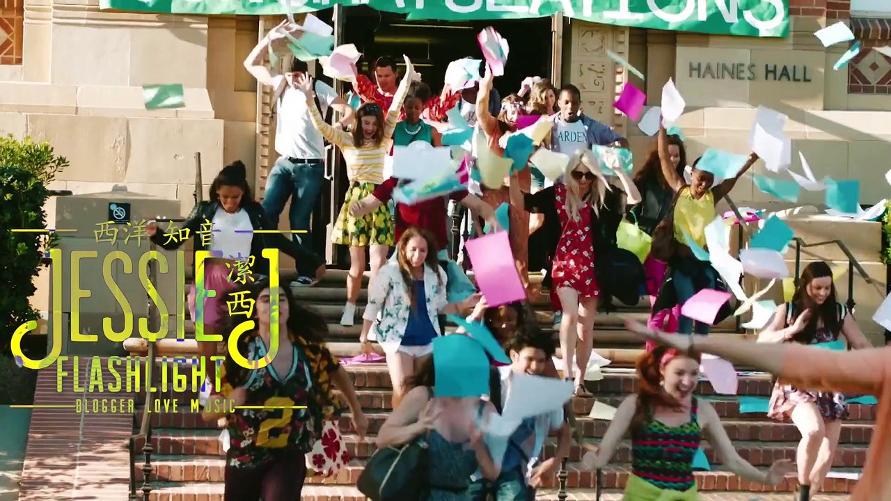 【Pitch Perfect OST 歌喉讚 2 原聲帶】Jessie 潔西 J /. Fla...