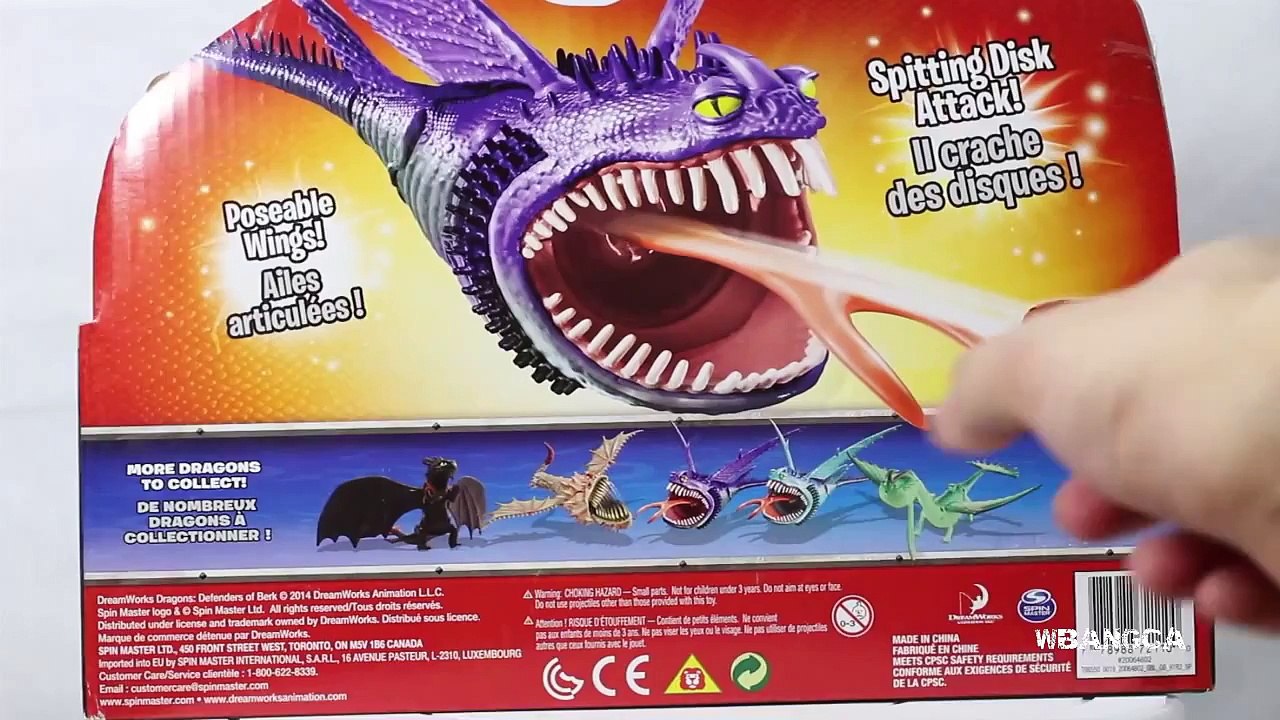 How To Train Your Dragon Thunderdrum Toy