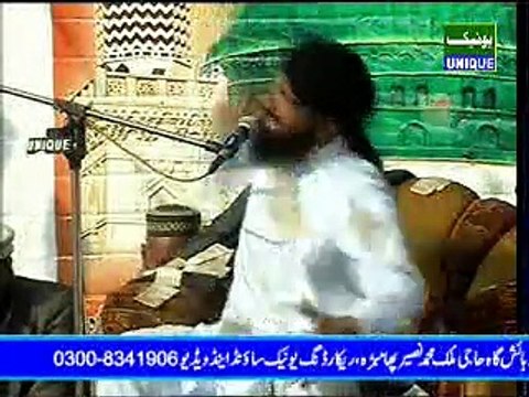 Mufti Muhammad Hanif Qureshi 2015 (Esal e Sawab or Aqeeda) Part-3