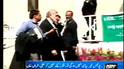 Imran Khan Fresh Attack on PMLN & PPP