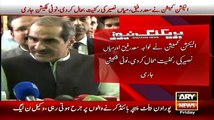 Election Commission restores Khawaja Saad Rafique NA Membership