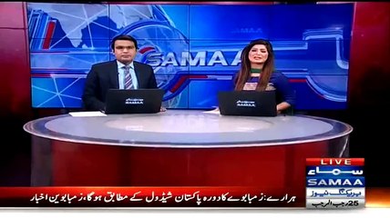 Zimbabwe Cricket Team Ready to Tour Pakistan