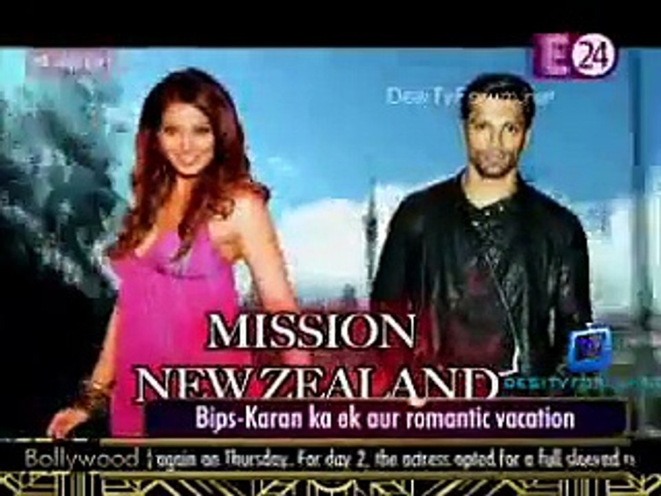 Its Controversial [E24] 15th May 2015