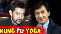 Aamir, Jackie To Star In Kung Fu Yoga Chinese Movie