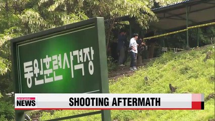 下载视频: Live-fire exercises at shooting spree site halted temporarily