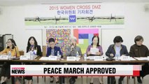 S. Korea approves int'l female activists to cross DMZ from N. Korea