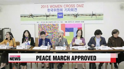 S. Korea approves int'l female activists to cross DMZ from N. Korea
