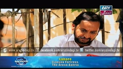 Behenain Aisi Bhi Hoti Hain Ep – 226 – 14th May 2015