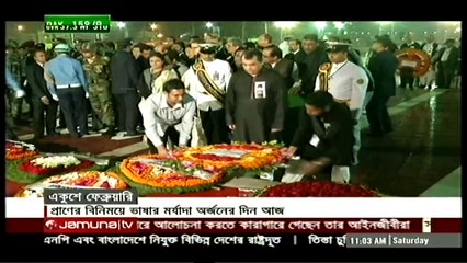 Latest Bangla News Highlights | Jamuna TV – May 12, 2015 📰