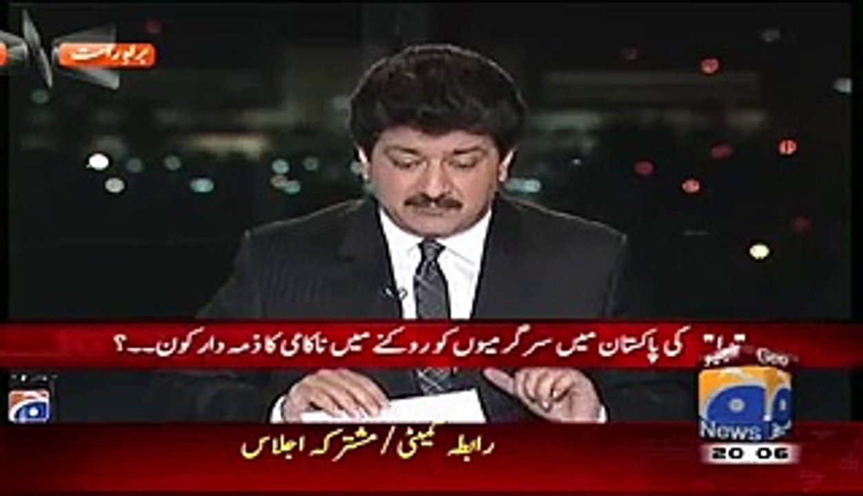What Happened with Him.Hamid Mir tells Freaking Story of a RAW Agent who Came to Pakistan,Got a Govt Job & Had Children.