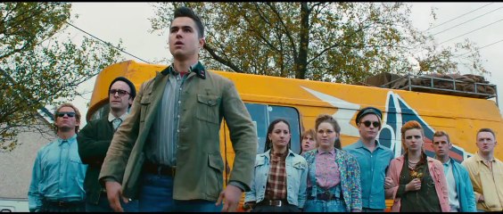 Onur - Türkçe Altyazılı Fragman