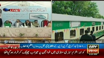 PM inaugurates new Islamabad-Karachi-Lahore train service — will have free wifi