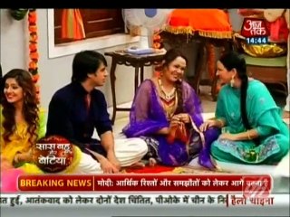 Meri Ashiqui Tumse hi15th May 2015 Esani Bani Panjaban CineTvMasti.Com